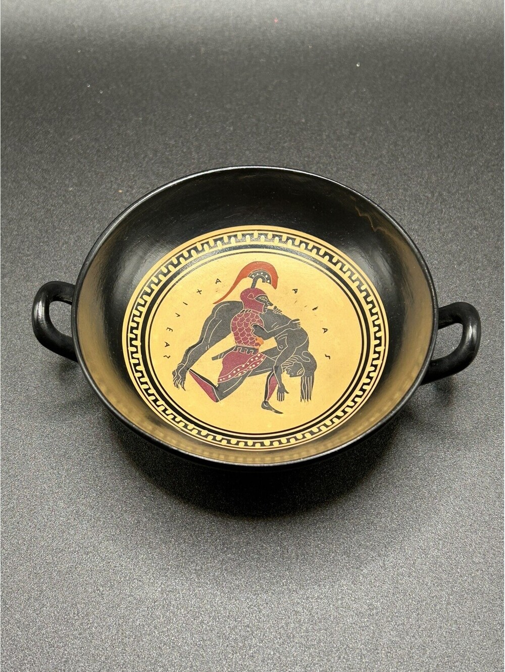 Vintage Ancient Greek Red Figure Kylix Ajax Achilles Tourism Mythology Bowl 70’s